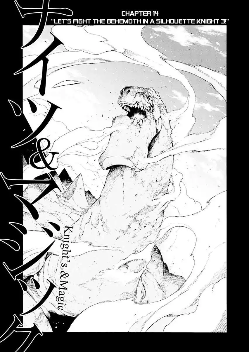 Knights AND Magic Chapter 14 4